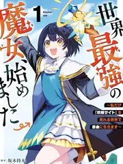 山野食堂 美食纪实综艺全集